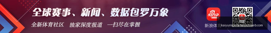 围棋盛宴,丹朱杯活动,名家齐聚,开云体育,开云体育官网,开云体育app下载