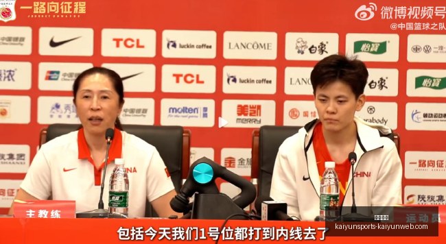 战报,昨夜激战告,风暴对火花,开云体育,开云体育官网,开云体育app下载
